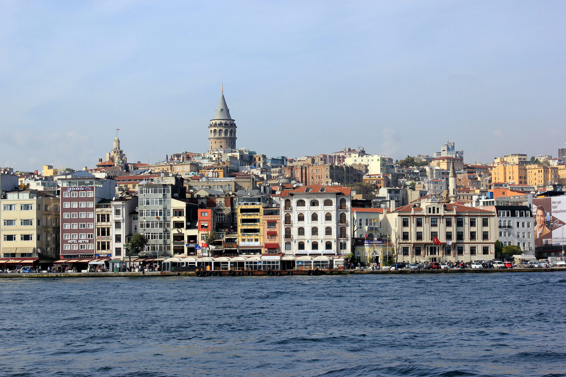 Galata Tower rising above Karaköy and the Golden Horn in Istanbul