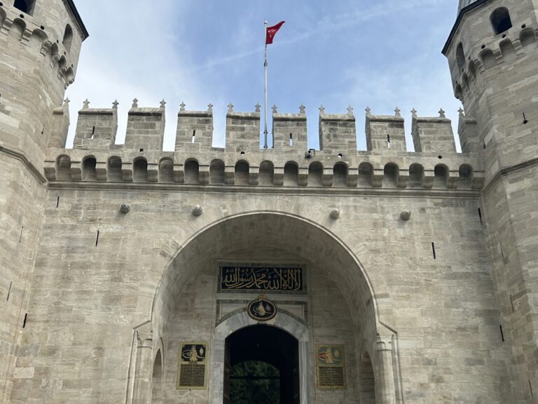 Gate of Salutation at Topkapi Palace in Istanbul